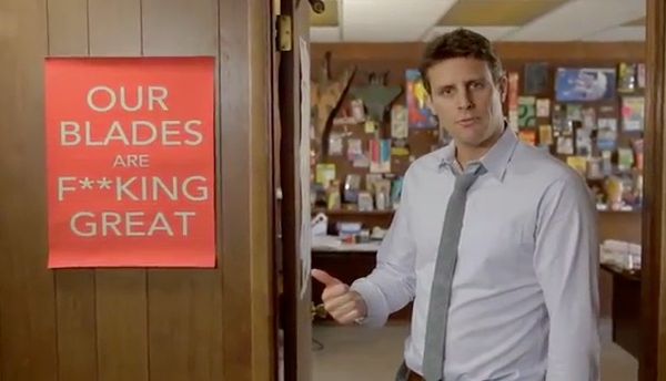 dollarshaveclub famous ad