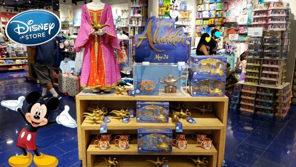 Disney Merch Store